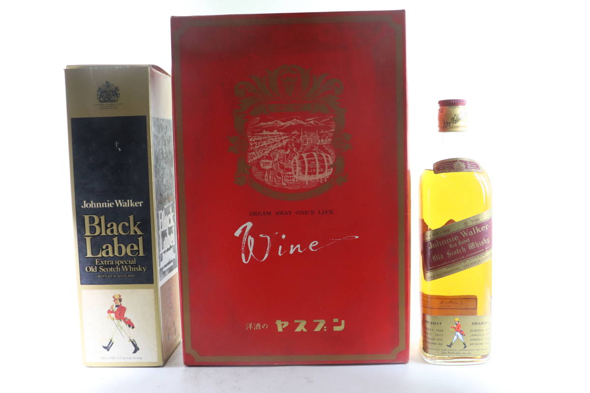 S17①【古酒】ジョニーウォーカー 黒ラベル 金キャップ QUART 750ml 各