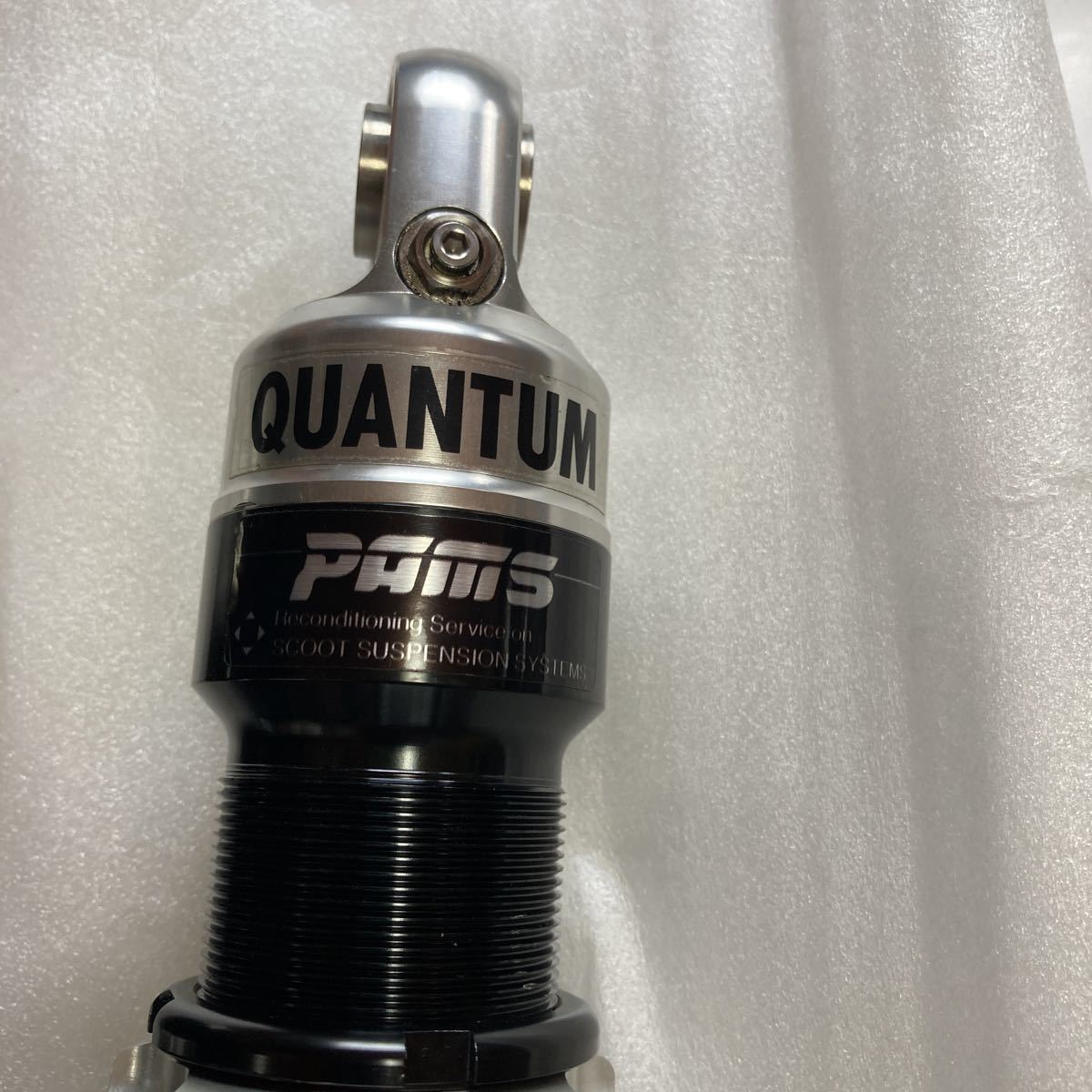 PAMS QUANTUM - quantum クワァンタム　リアサス　pams パムス