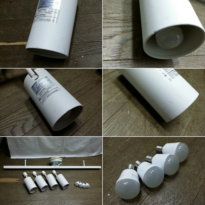 1 MUJI 無印良品 LED ライティングダクト スポットライト 4灯 MJ-1602