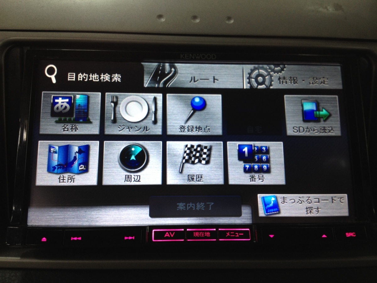 KENWOOD ケンウッド カーナビ MDV-L500 彩速ナビ 2013年製 メモリー