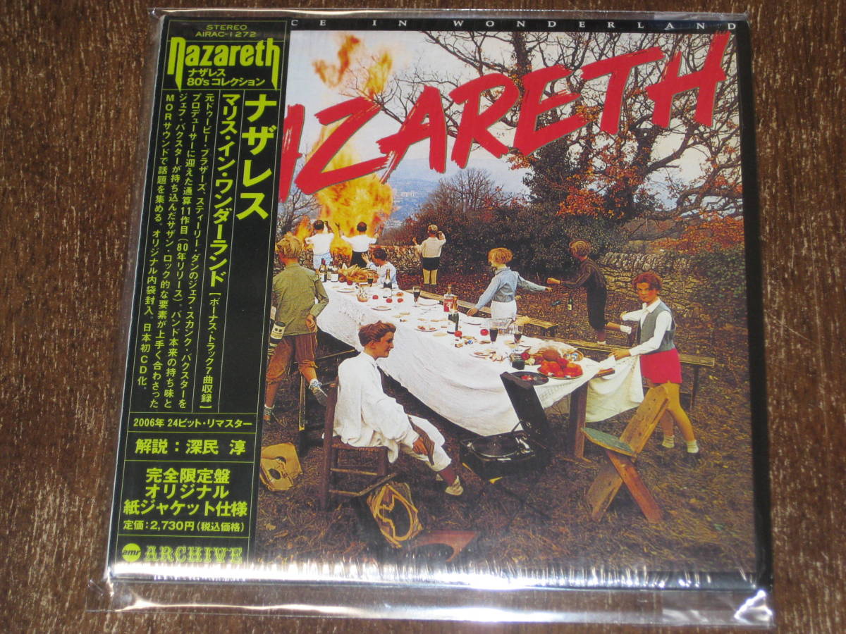 新作登場，豊富な NAZARETH ナザレス / マリス イン ワンダ－ランド 2007年発売 紙ジャケ リマスターCD 限定盤 国内帯有(一般)｜売買されたオークション情報、yahooの商品情報をアーカイブ公開 - オークファン 一般