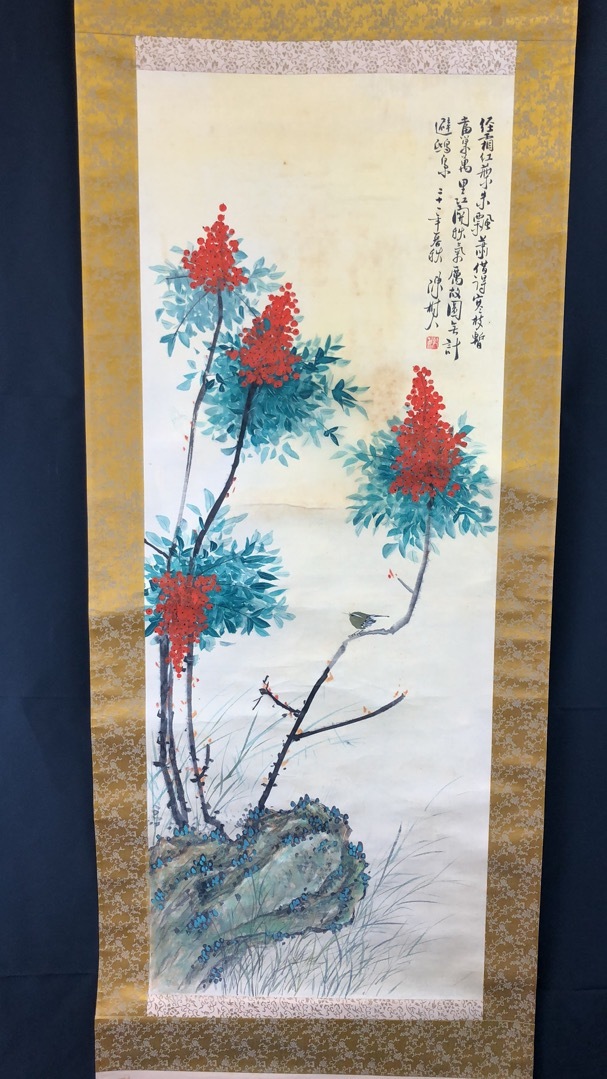 中国画 中国美術 [王] [人物図] 4[模写] 山水図 ⁄ - 人物図 直販ストア