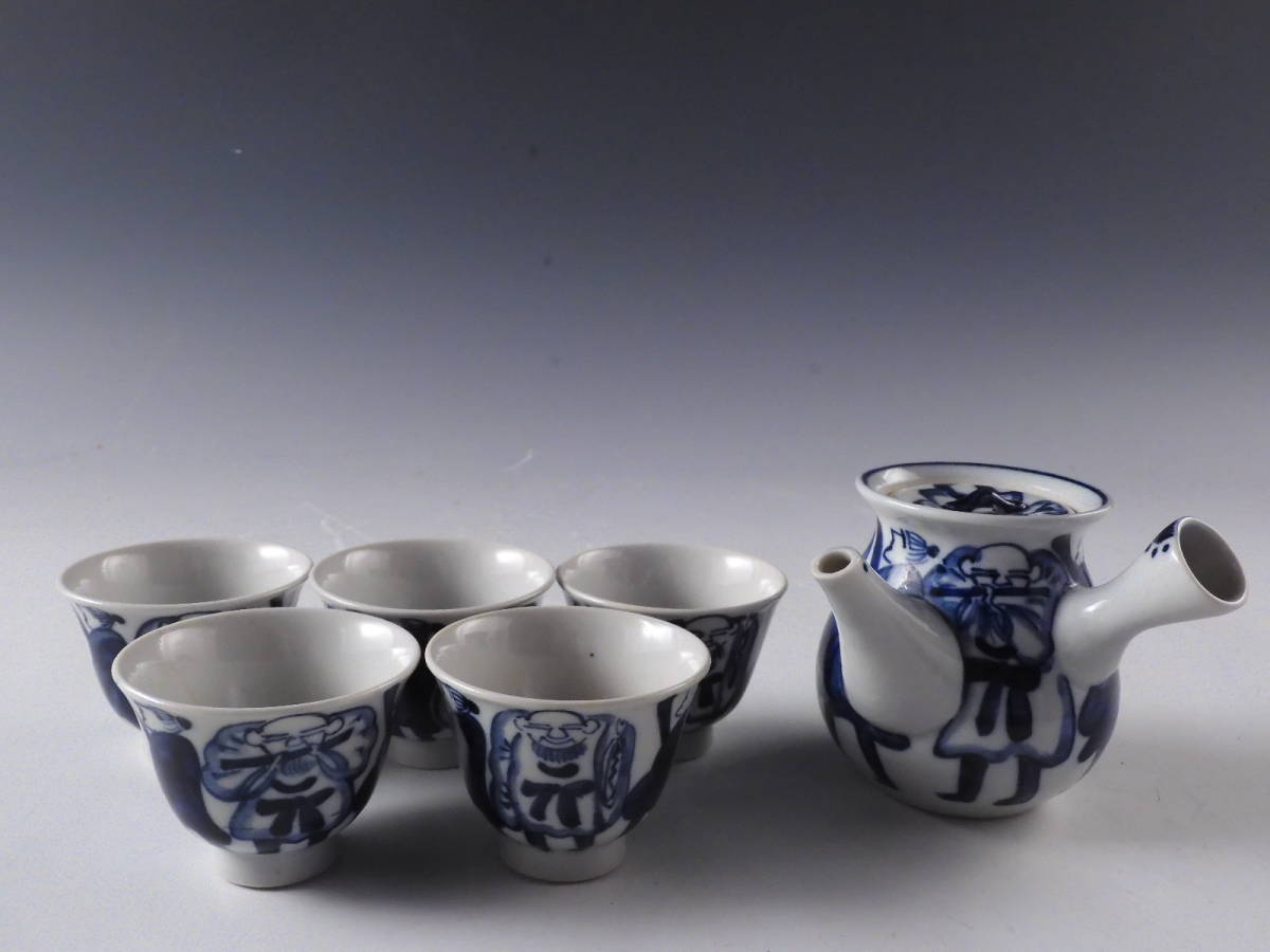 箕面焼 松田箕山 作 宝瓶 急須 煎茶道具 煎茶器 窯変 2026年最新Yahoo