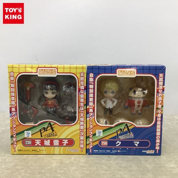 ねんどろいど ザ・ゴールデン ペルソナ4 クマ ペルソナ TVアニメ 
