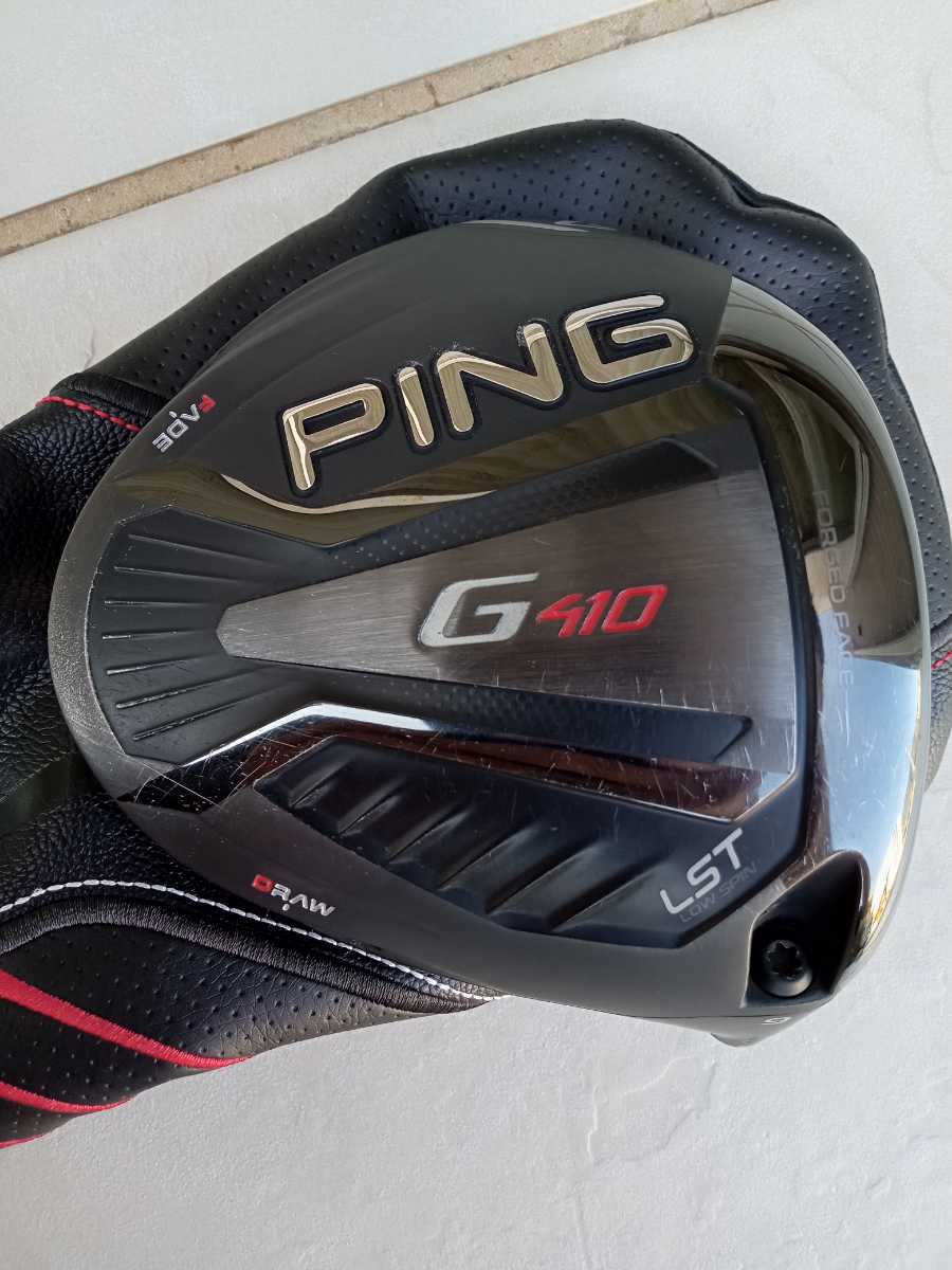 PING G410 LST 9度 ヘッドのみ G410 ドライバー PING お値下げPING 