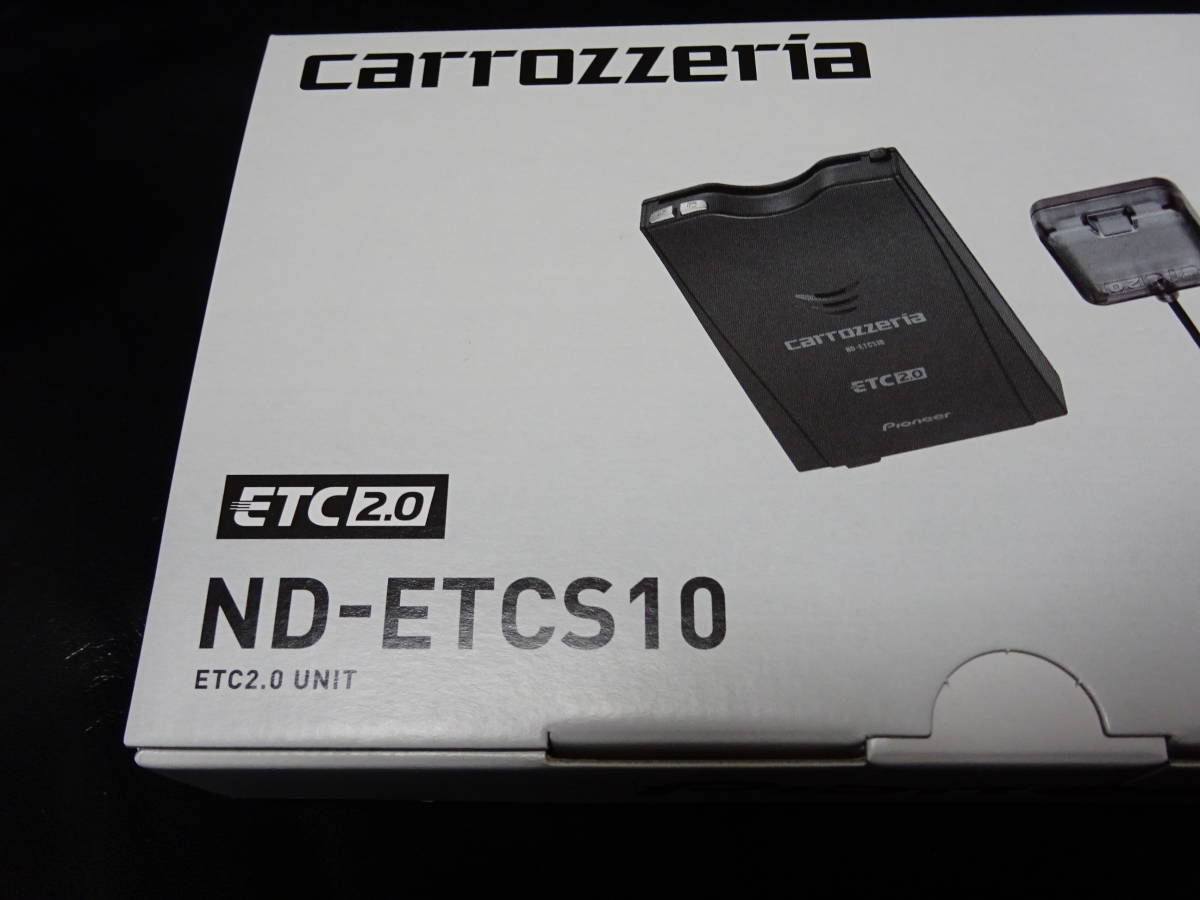 ＜安心確実取引＞＜送料無料追跡保障＞＜完全新品未開封＞正規品 パイオニア カロッツェリア ETC2.0 ND-ETCS10 新セキュリティー対応 １台 安心確実取引＞＜完全新品未開封＞正規品 pencil 買取価格はいくら？ 安心確実取引＞＜完全新品未開封＞トヨタ カロッツェリア 相場徹底調査