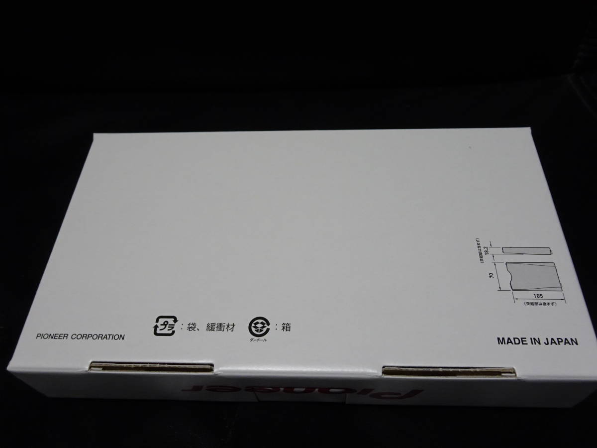＜安心確実取引＞＜送料無料追跡保障＞＜完全新品未開封＞正規品 パイオニア カロッツェリア ETC2.0 ND-ETCS10 新セキュリティー対応 １台 安心確実取引＞＜完全新品未開封＞正規品 pencil 買取価格はいくら？ 安心確実取引＞＜完全新品未開封＞トヨタ カロッツェリア 相場徹底調査