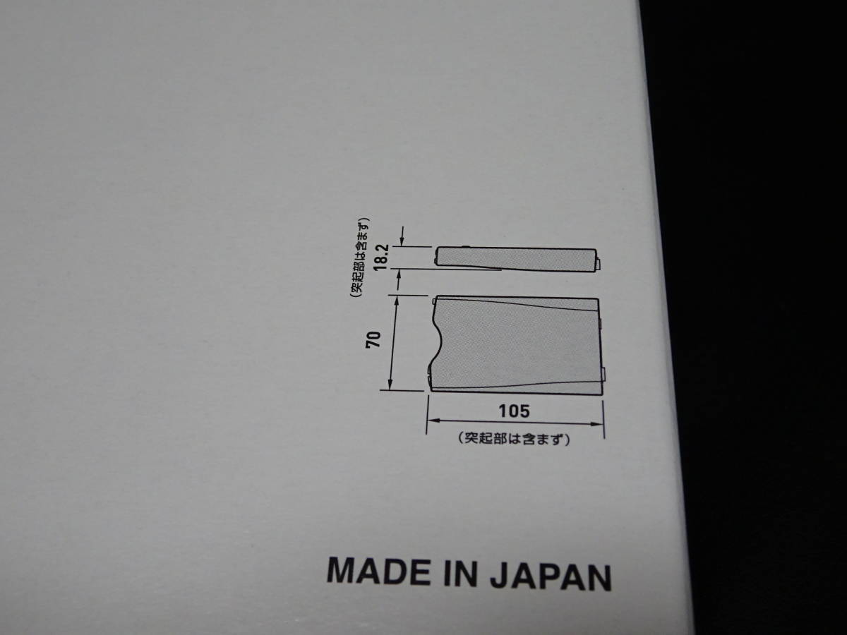 ＜安心確実取引＞＜送料無料追跡保障＞＜完全新品未開封＞正規品 パイオニア カロッツェリア ETC2.0 ND-ETCS10 新セキュリティー対応 １台 安心確実取引＞＜完全新品未開封＞正規品 pencil 買取価格はいくら？ 安心確実取引＞＜完全新品未開封＞トヨタ カロッツェリア 相場徹底調査