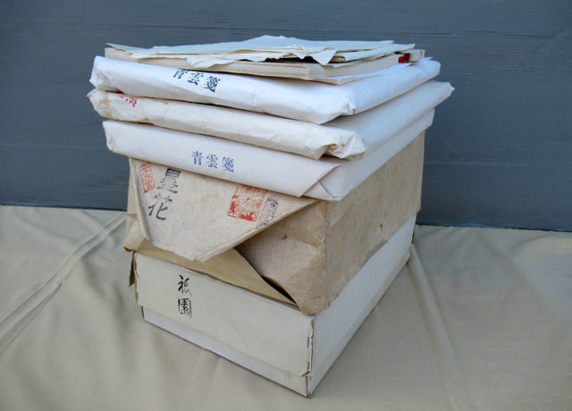 □紙 重量11.2kg まとめて□検索：中国 書道 (820) 書 美術品 【公式通販】