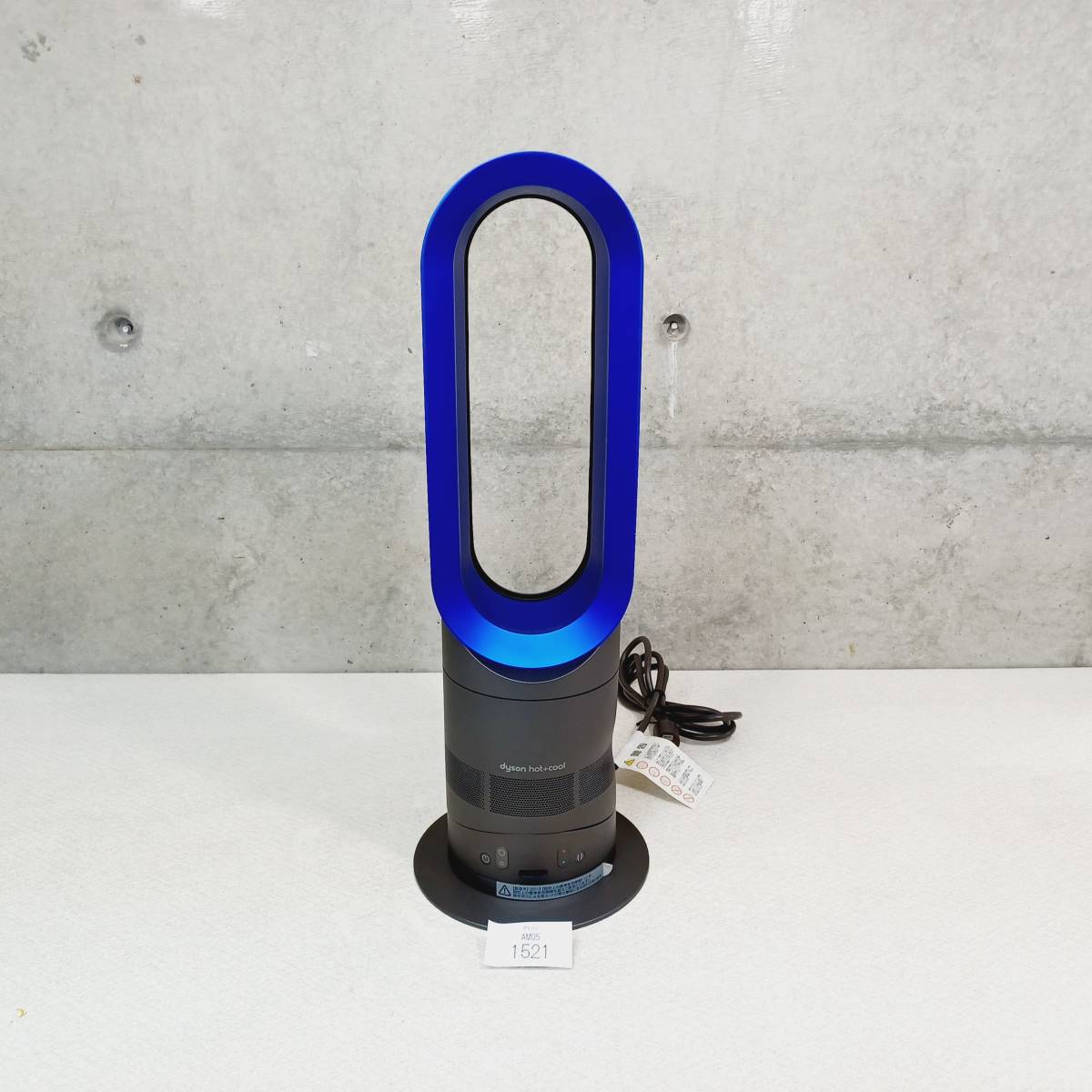 AM05 Dyson Hot ダイソン + ファンヒーター dyson 美品！完 hot＋cool