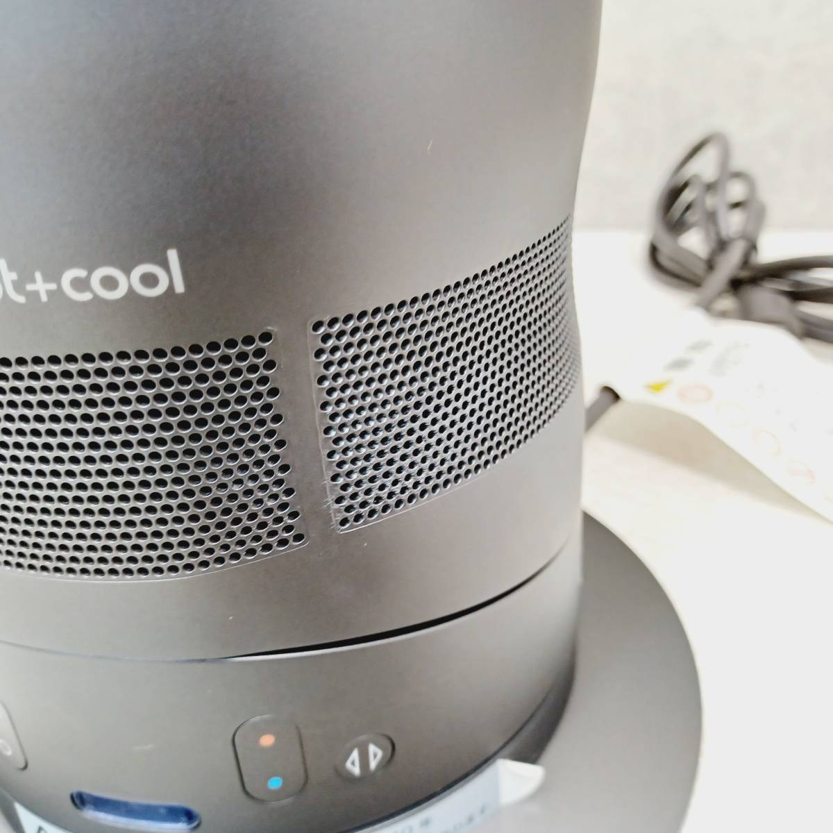 AM05 Dyson Hot ダイソン + ファンヒーター dyson 美品！完 hot＋cool