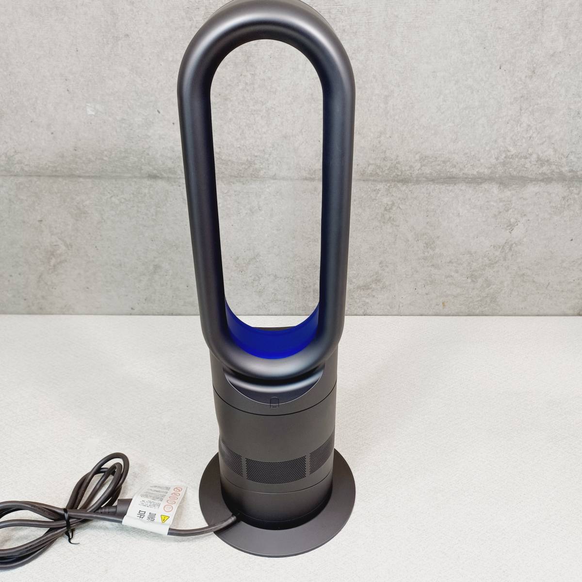 AM05 Dyson Hot ダイソン + ファンヒーター dyson 美品！完 hot＋cool