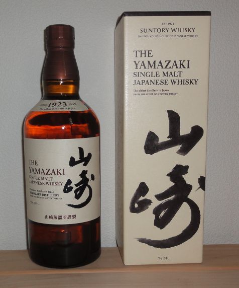 サントリー 山崎 シングルモルトウイスキー 700ml 箱付 飲料・酒