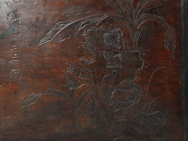 入蘆花 江戸時代 木彫人物図煎茶盆 在銘（1603–1867CE） 明治–大正時代
