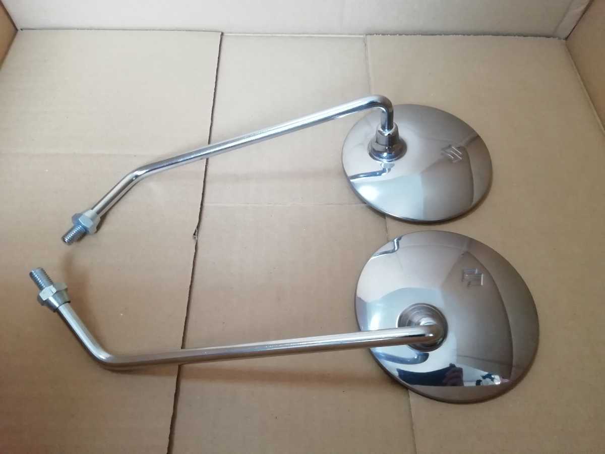 当時物SUZUKI スズキSマーク入り純正ミラーGT380GT250GS400 スズキ純正ミラー Sマーク入り 左右セット ネジ径8mm GT380 GT550