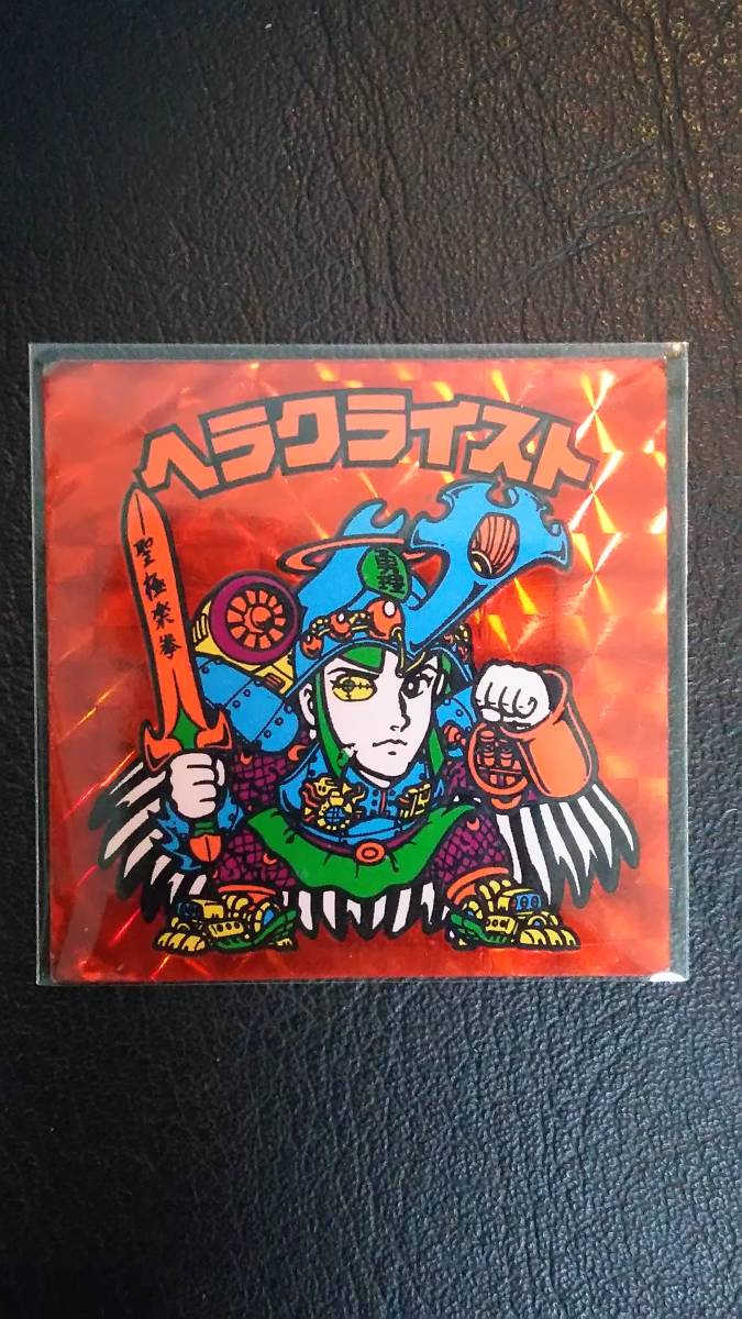 Klub Outside 会報誌 BLEACH 久保帯人 公式通販 久保帯人公式ファン