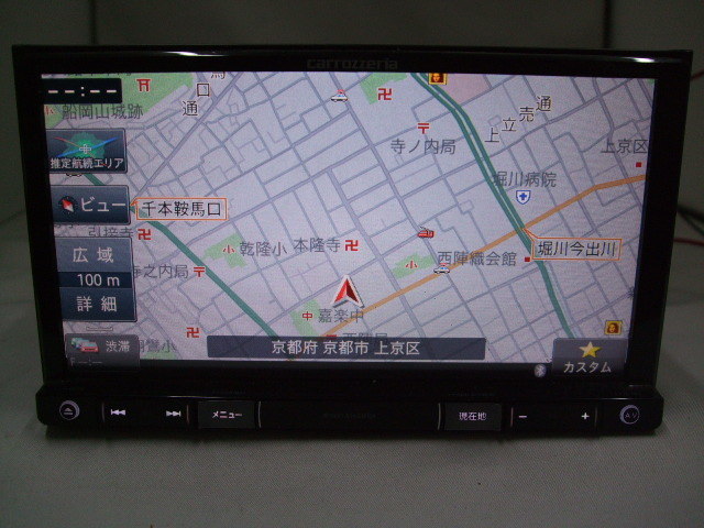 carrozzeria AVIC-RZ55 ◇ 2015年地図データ 法人向けモデル DVD/CD