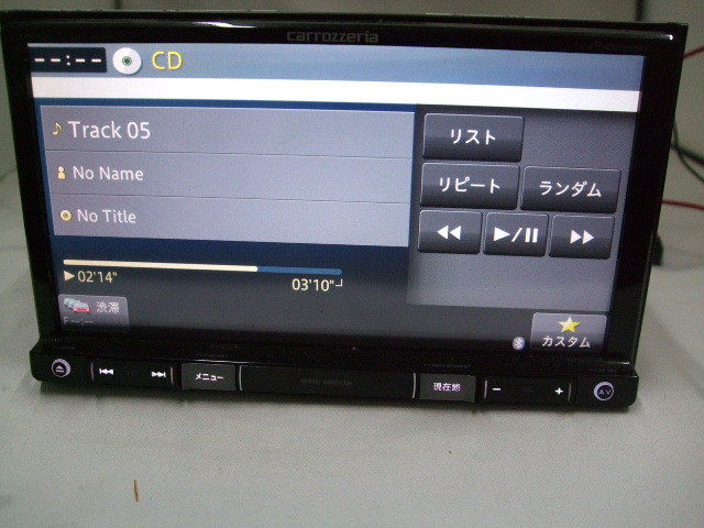 carrozzeria AVIC-RZ55 ◇ 2015年地図データ 法人向けモデル DVD/CD
