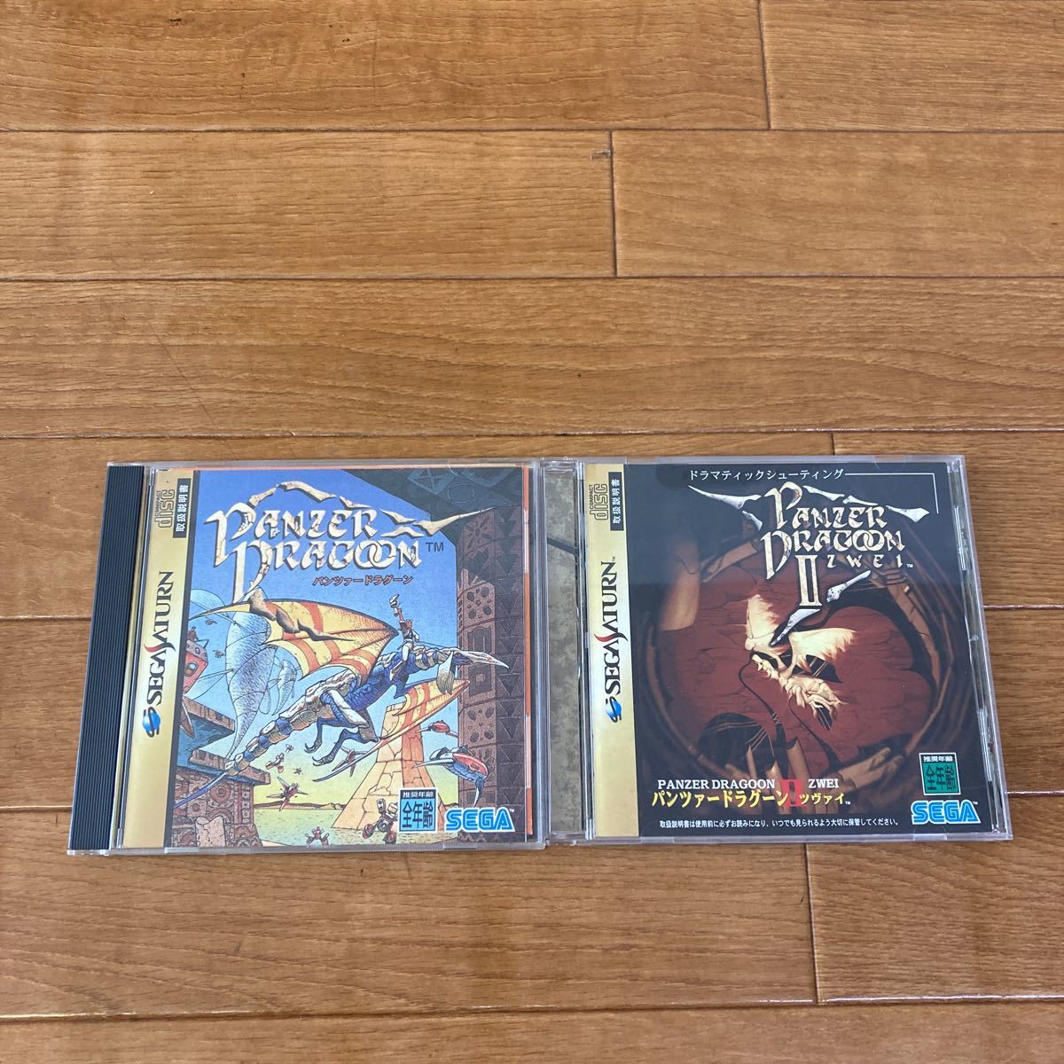 1円 セガサターン ソフト 2本セット Panzerdragoon パンツァードラグーン ツヴァイ Sega Saturn シューティング 売買されたオークション情報 Yahooの商品情報をアーカイブ公開 オークファン Aucfan Com