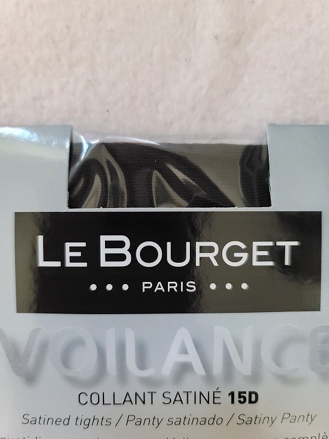 Collant Satiné 15D LE BOURGET - Couleur Volcan Taille 2 - Polyamide + élasthanne