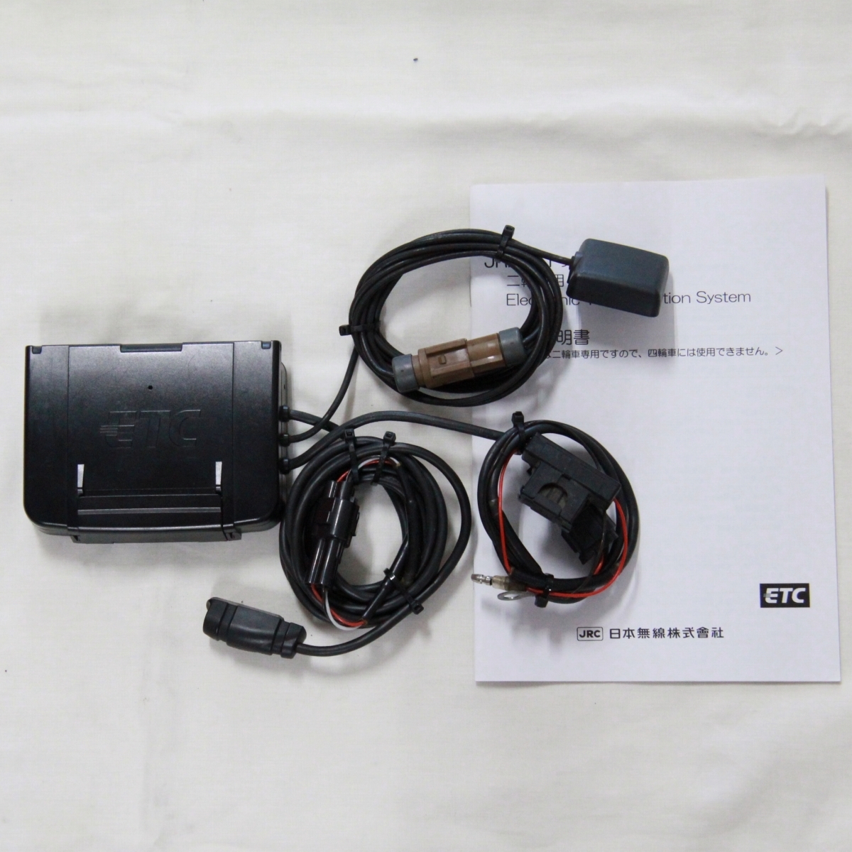 豊富な，100%新品】 セットアップ済☆バイク ETC オートバイ用 JRM-11