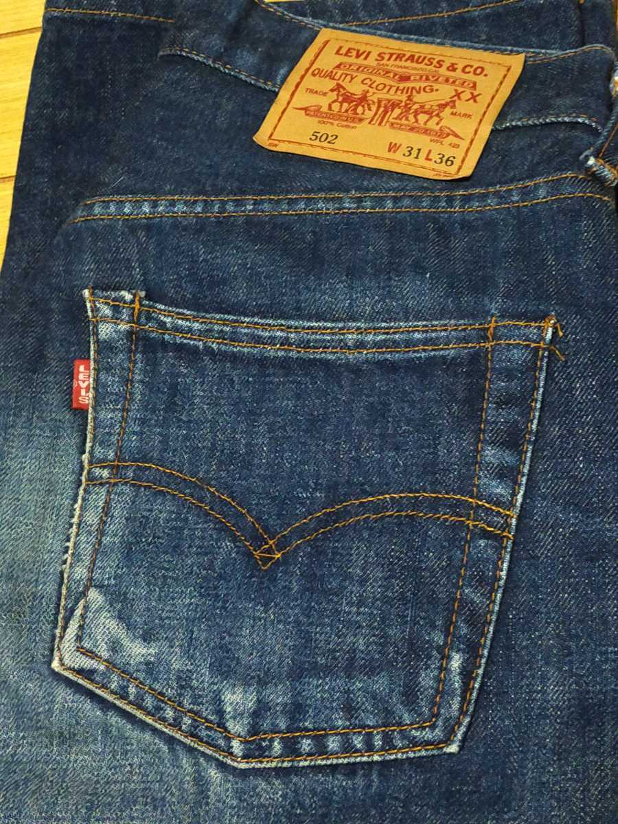美品】リーバイス LEVI