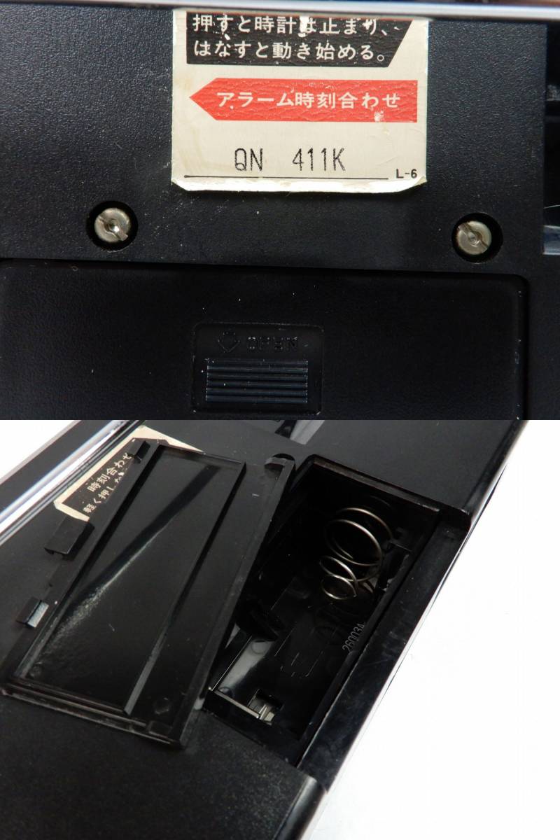【稼働品】SEIKO パタパタ時計 QN-411K ブラック 状態良好 昭和レトロ】 SEIKO セイコー パタパタ時計 目覚まし時計 乾電池式 QN