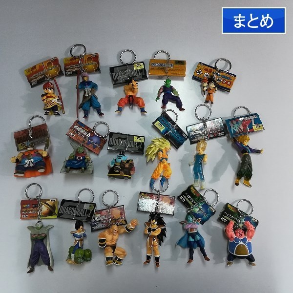 BANPRESTO|ドラゴンボールZ ハイクオリティキーホルダーセット