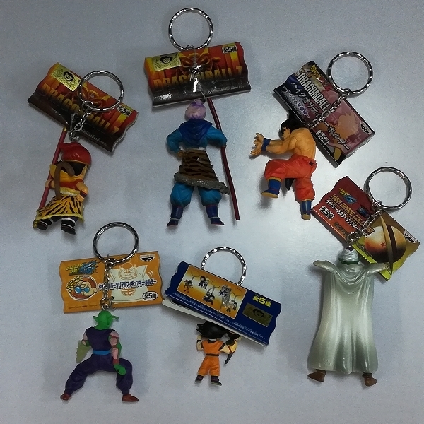 BANPRESTO|ドラゴンボールZ ハイクオリティキーホルダーセット