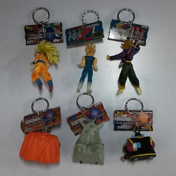 BANPRESTO|ドラゴンボールZ ハイクオリティキーホルダーセット