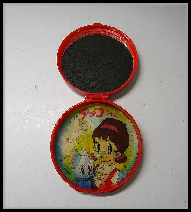 Zeronet 昭和レトロ 初代 ひみつのアッコちゃん テクマクマヤコン コンパクト 亀マーク 中嶋製作所 現状品 当時物 D37 85 ビンテージ 売買されたオークション情報 Yahooの商品情報をアーカイブ公開 オークファン Aucfan Com