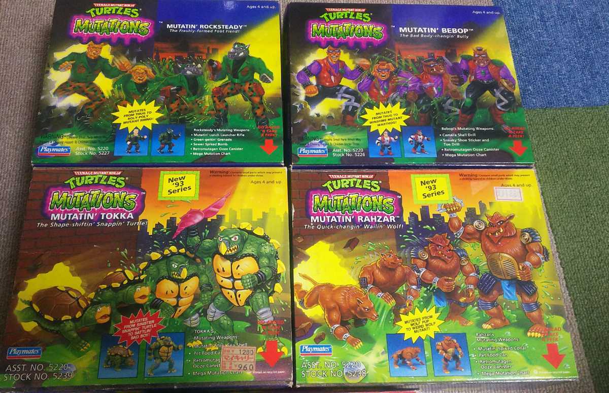 開封品 ミュータントタートルズ フィギュアセット 93年 当時物 トッカ ビーバップ ロックステディ ラザー フットソルジャー ジャンク扱い アメコミ 売買されたオークション情報 Yahooの商品情報をアーカイブ公開 オークファン Aucfan Com