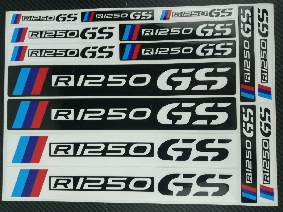 R1250GS LC GS 0 ADV - R Adventure R1200GS アドベンチャー | BMW ワンダーリッヒ 現行モデルカタログ スペックと燃費 R1250冒険