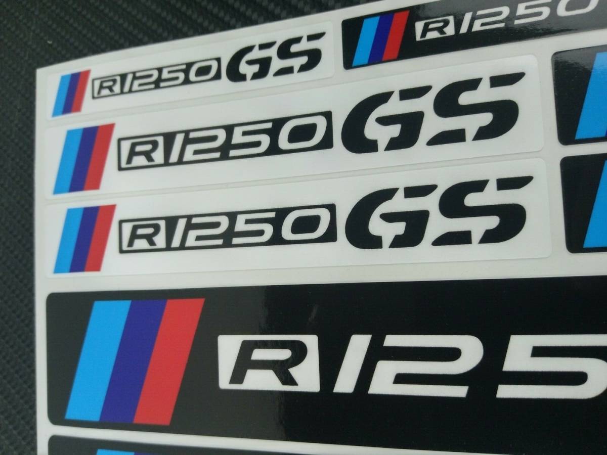 R1250GS LC GS 0 ADV - R Adventure R1200GS アドベンチャー | BMW ワンダーリッヒ 現行モデルカタログ スペックと燃費 R1250冒険