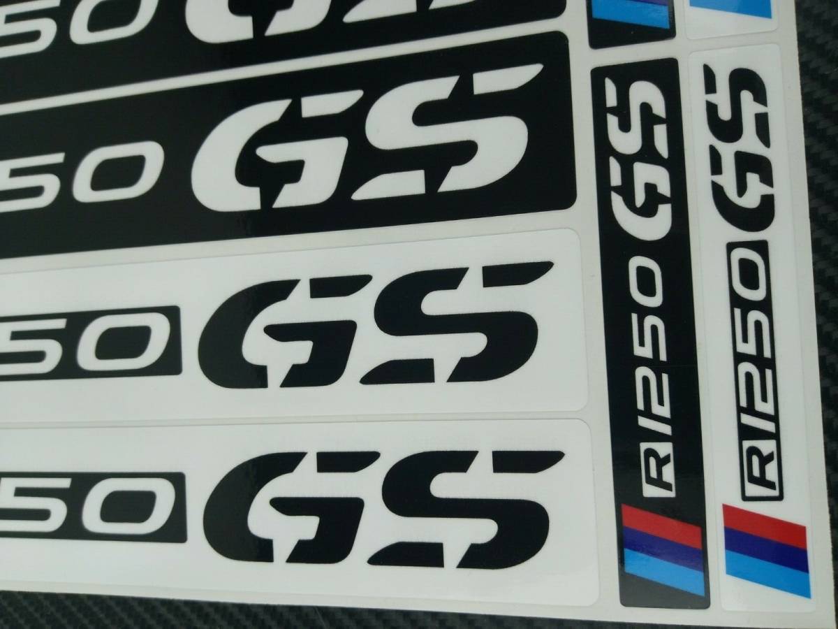 R1250GS LC GS 0 ADV - R Adventure R1200GS アドベンチャー | BMW ワンダーリッヒ 現行モデルカタログ スペックと燃費 R1250冒険