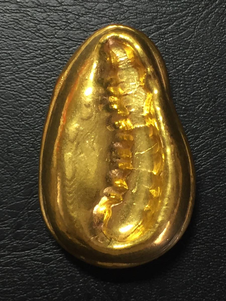 中国 金錠 金塊 宝貝『順治年造 寳』縁起品 豪華 重量:116.5g 珍品