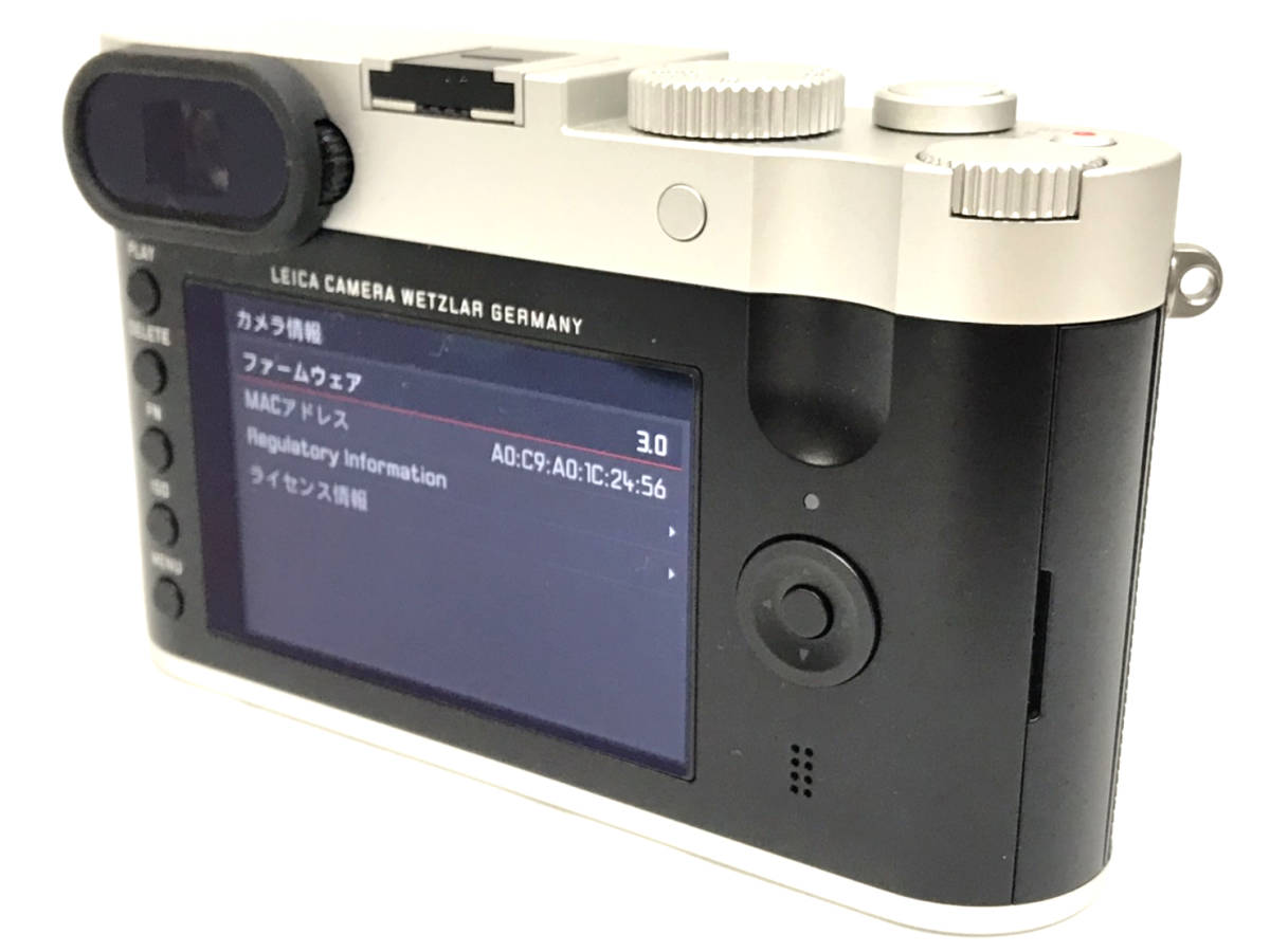 Leica Q | (Typ Typ 0 ライカ 116), by 116) Limited Edition Khaki