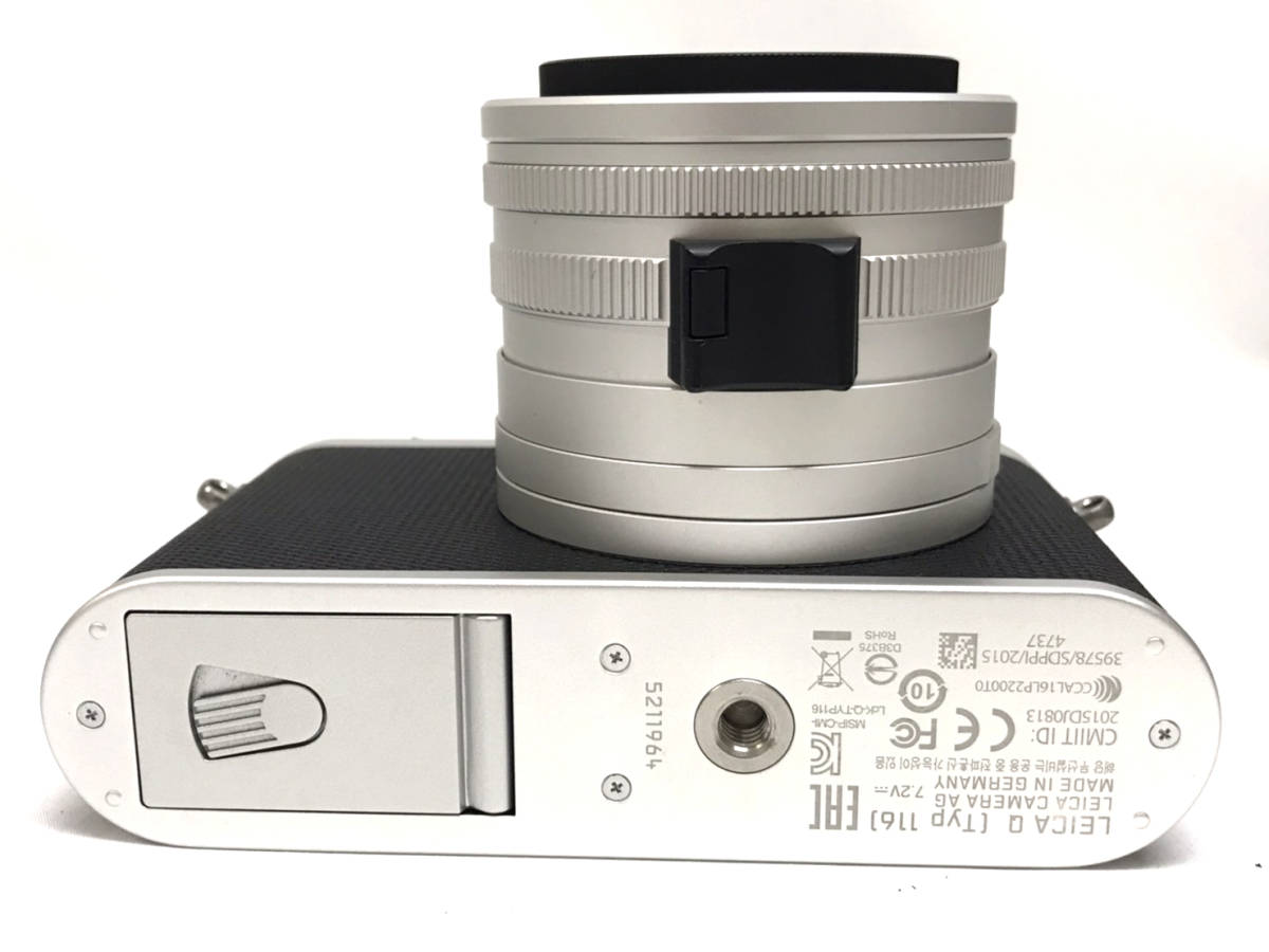 Leica Q | (Typ Typ 0 ライカ 116), by 116) Limited Edition Khaki