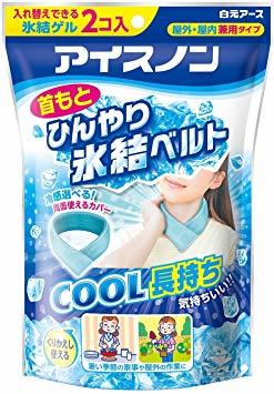 5個 アイスノン 首もとひんやり氷結ベルト × 5個セット