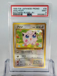 プリン ポケモンのヤフオク の相場 価格を見る ヤフオク のプリン ポケモンのオークション売買情報は163件が掲載されています