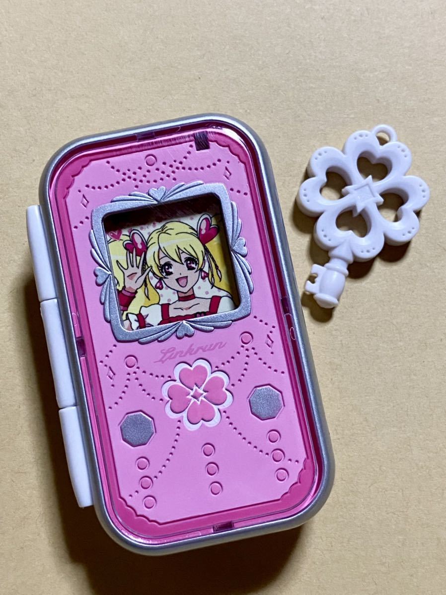 新品 未開封 フレッシュプリキュア リンクルン メモ＆シール セイカ 