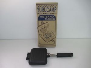 ゆるキャン ホットサンドメーカーのヤフオク の相場 価格を見る ヤフオク のゆるキャン ホットサンドメーカー のオークション売買情報は9件が掲載されています