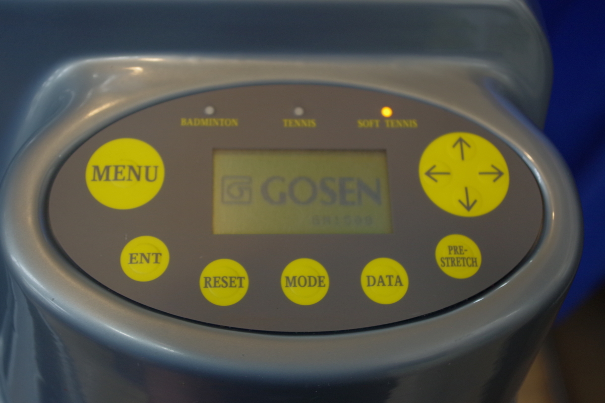 GOSEN/ゴーセン ガット張り機 ストリングマシン GM1500/オフィシャル 