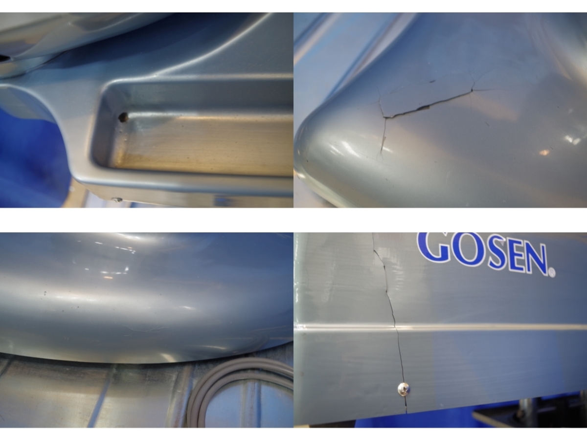 GOSEN/ゴーセン ガット張り機 ストリングマシン GM1500/オフィシャル 