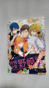 アニメイト ブックカバーのヤフオク の相場 価格を見る ヤフオク のアニメイト ブックカバーのオークション売買情報は28件が掲載されています