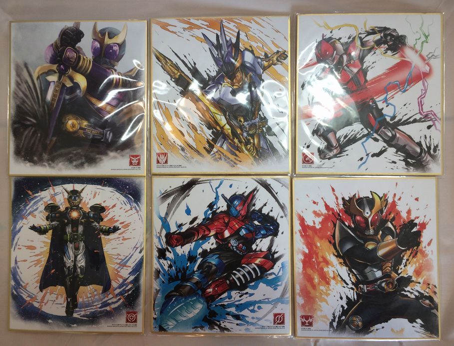 G4 仮面ライダー色紙コレクション 食玩 一番くじ 33種47枚 品 イタミあり 仮面ライダー 売買されたオークション情報 Yahooの商品情報をアーカイブ公開 オークファン Aucfan Com