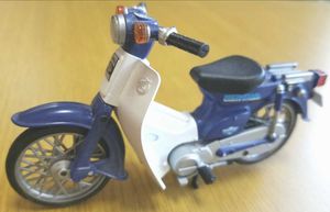 水曜どうでしょう カブの平均価格は3 693円 ヤフオク 等の水曜どうでしょう カブのオークション売買情報は7件が掲載されています