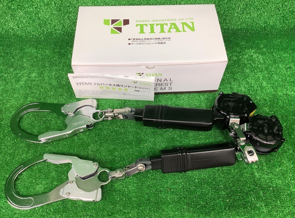 タイタン TITAN フルハーネス セット ハーネス 胴ベルト 【新規格適合