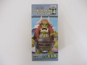 ワンピース オーズ フィギュアのヤフオク の相場 価格を見る ヤフオク のワンピース オーズ フィギュアのオークション売買情報は13件が掲載されています