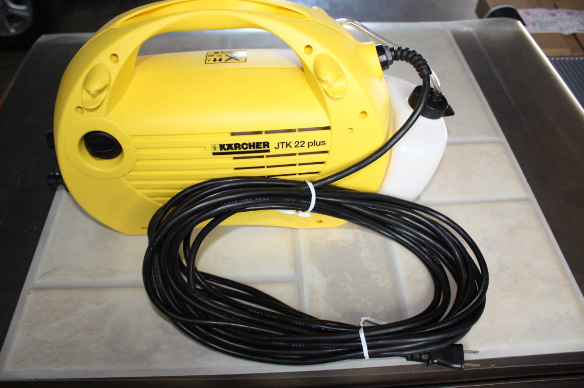 KARCHER 高圧洗浄機 JTK 22 Plus 本体 頻度極少 電源ケーブル KARCHER 高圧洗浄機 JTK 22 Plus 本体 頻度極少 電源ケーブル
